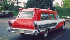 EMSClassics.com Image