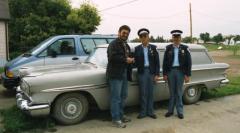 EMSClassics.com Image