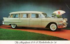 EMSClassics.com Image