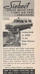 EMSClassics.com Image