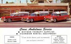 EMSClassics.com Image