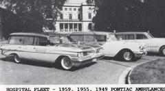 EMSClassics.com Image