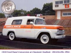 EMSClassics.com Image