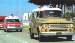 EMSClassics.com Image