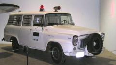 EMSClassics.com Image