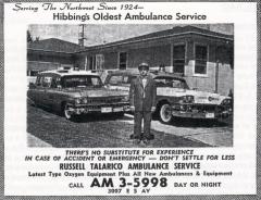 EMSClassics.com Image