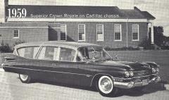 EMSClassics.com Image