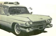 EMSClassics.com Image