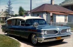 EMSClassics.com Image