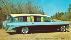 EMSClassics.com Image