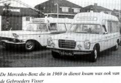 EMSClassics.com Image