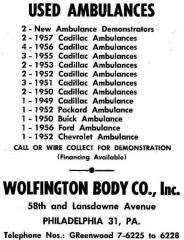 EMSClassics.com Image