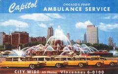 EMSClassics.com Image