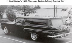 EMSClassics.com Image