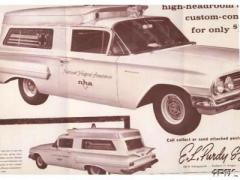 EMSClassics.com Image