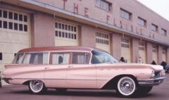 EMSClassics.com Image