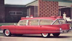 EMSClassics.com Image