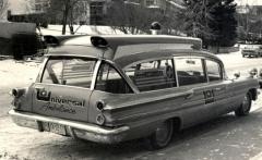 EMSClassics.com Image