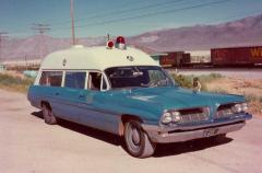 EMSClassics.com Image