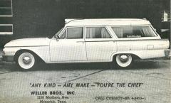 EMSClassics.com Image