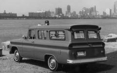 EMSClassics.com Image