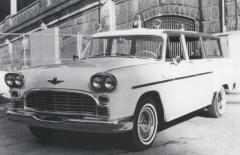 EMSClassics.com Image