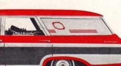 EMSClassics.com Image