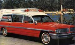 EMSClassics.com Image