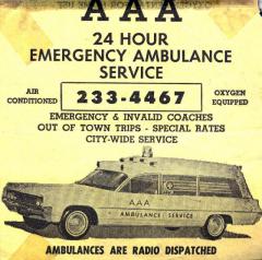 EMSClassics.com Image