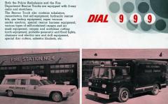 EMSClassics.com Image