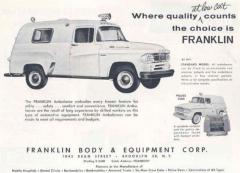 EMSClassics.com Image