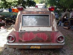 EMSClassics.com Image