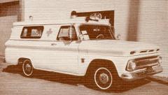 EMSClassics.com Image