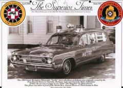 EMSClassics.com Image