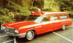 EMSClassics.com Image