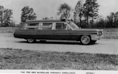 EMSClassics.com Image