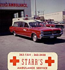 EMSClassics.com Image