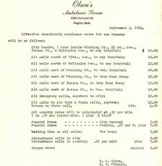 EMSClassics.com Image