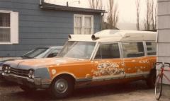 EMSClassics.com Image