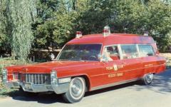 EMSClassics.com Image