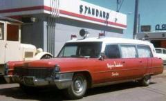 EMSClassics.com Image