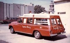 EMSClassics.com Image