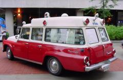 EMSClassics.com Image