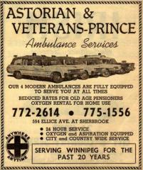 EMSClassics.com Image