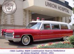 EMSClassics.com Image