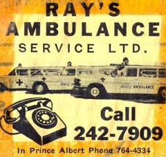 EMSClassics.com Image