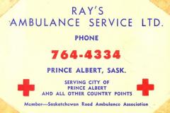 EMSClassics.com Image