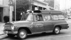 EMSClassics.com Image