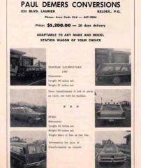 EMSClassics.com Image