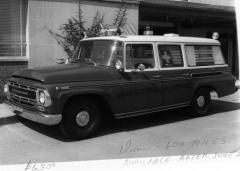 EMSClassics.com Image